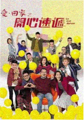 欧美高清 科幻巨制