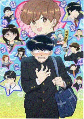日韩动漫 高清